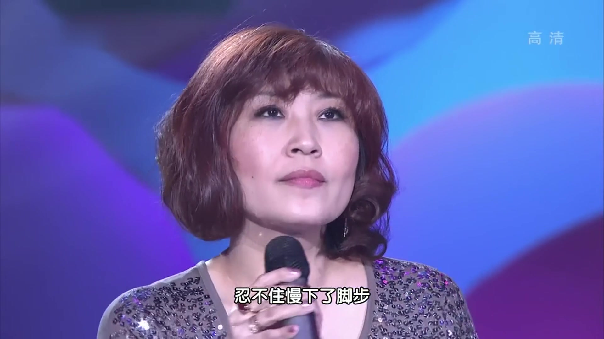 迪斯科女皇张蔷演唱80年代歌曲《恼人的秋风 走过咖啡屋》现场版_哔哩