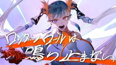 VESPERBELL（ヨミ×カスカ）】第零感 - 10-FEET【Cover】_哔哩哔哩_bilibili