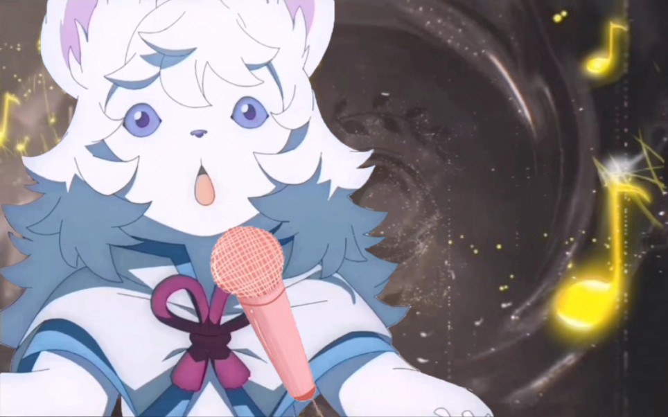 【fgo】你可曾听过芙芙的歌声?