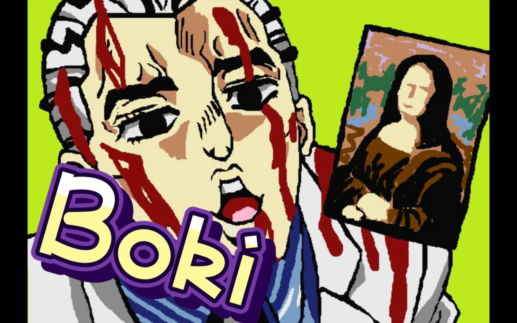 「jo饿派画家」鼠绘吉良吉影,bo～ki