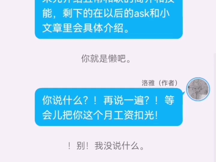 【帝洛江雅】最新视频已上线,快来围观!哔哩哔哩bilibili