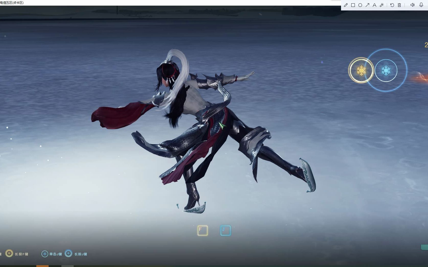 【剑网3】花滑 军娘校服:驰冥套