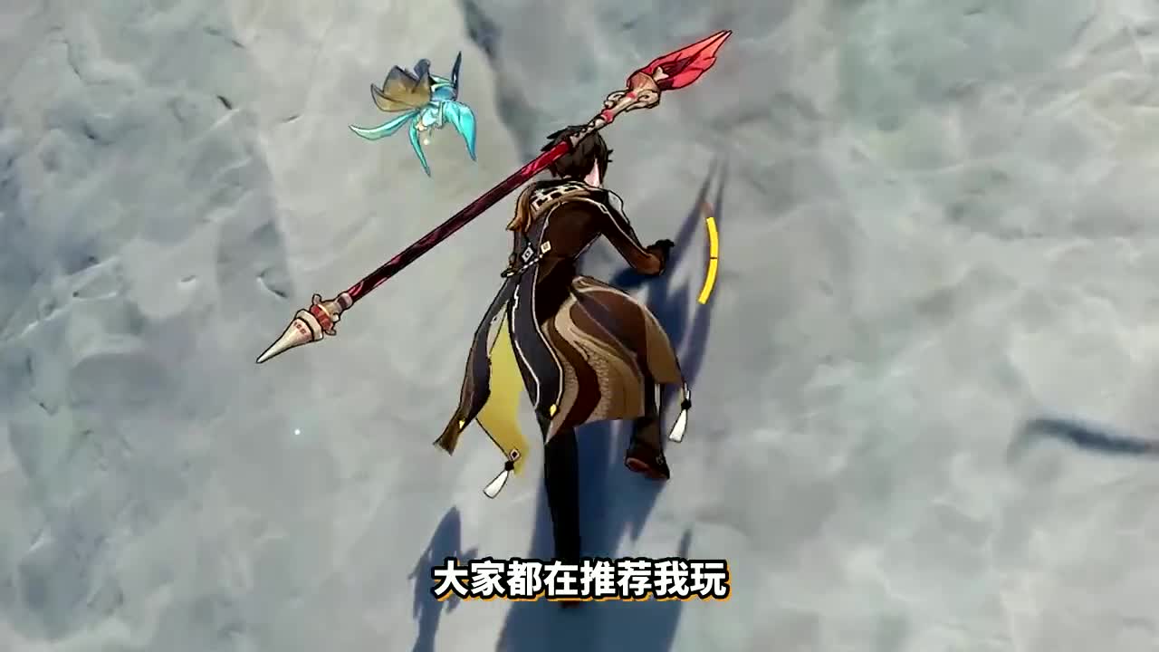 原神:社会废人钟离自成门派!摔门听说过吗?