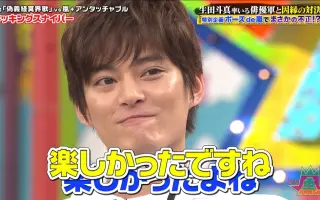 舞台俳優 搜索结果 哔哩哔哩弹幕视频网 つロ乾杯 Bilibili