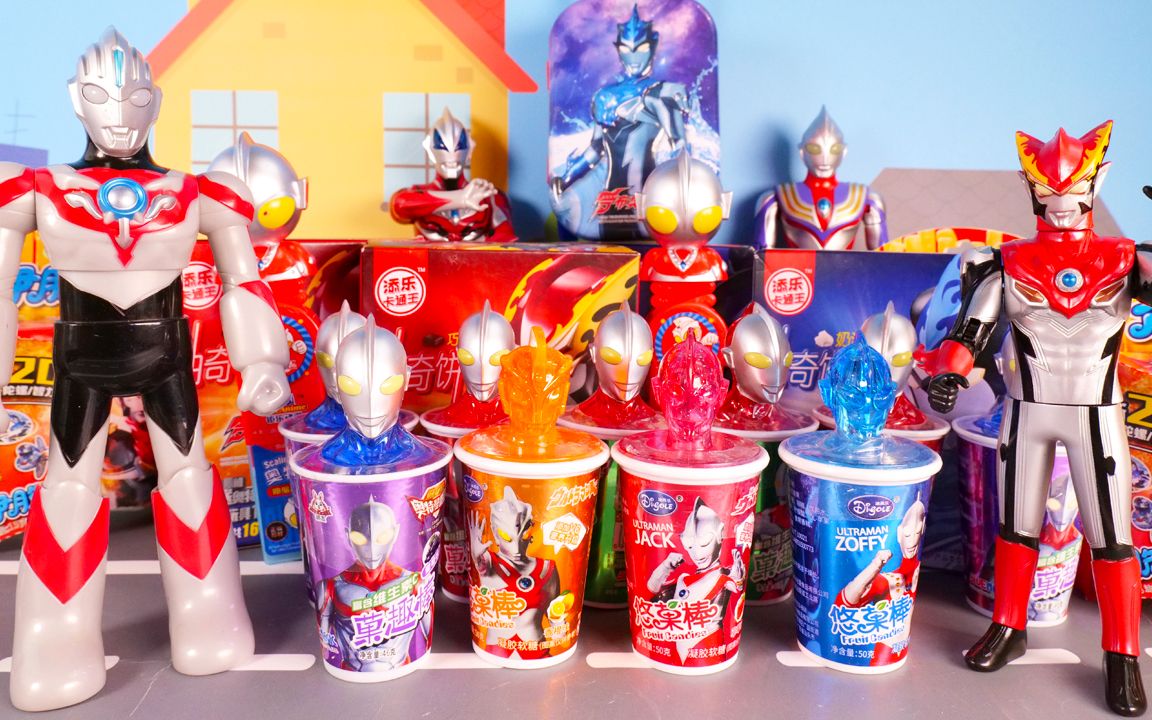 奥特曼薯条饼干和糖果食玩