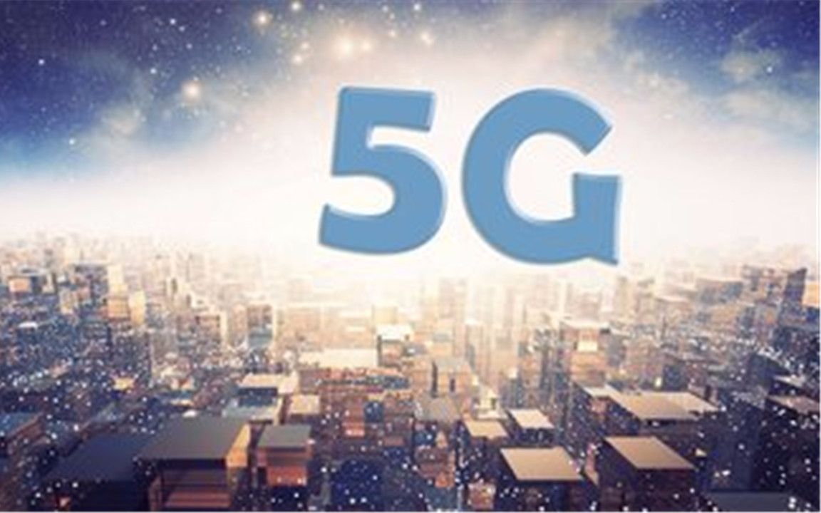 5G时代来了!中国13个城市开通5G,有你的城市吗?哔哩哔哩bilibili