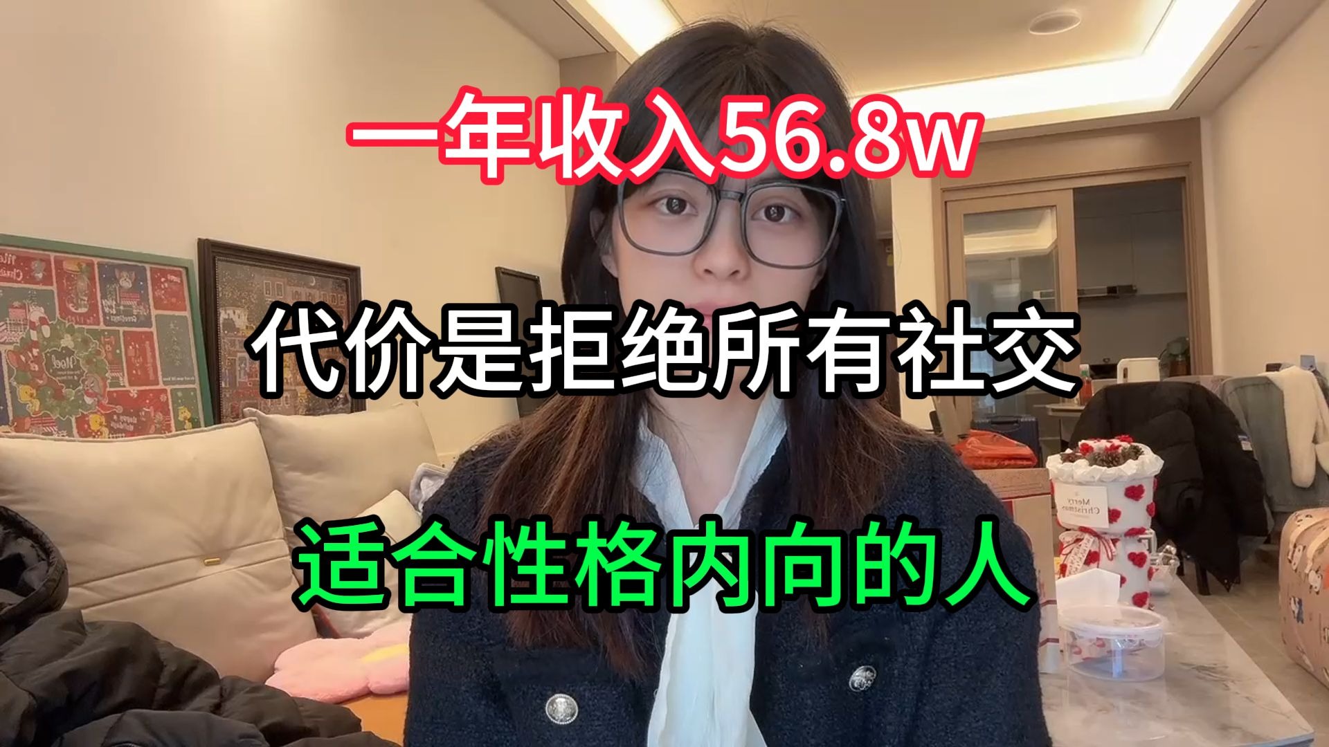 很吃 香的行业,目前一小时300,半年到 手10w,分享方法建议收藏~
