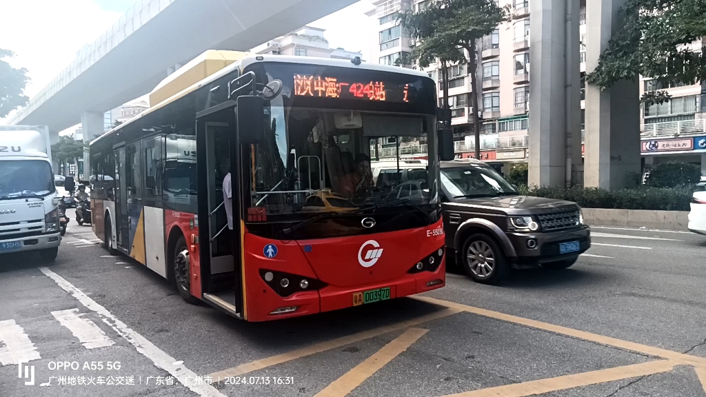 [广州公交]广424(广汽比亚迪k9ka)出站