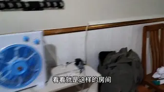 来到四川才知道云南有多好！米易住宿让我失望！