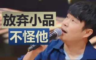 二尾演员 搜索结果 哔哩哔哩 Bilibili