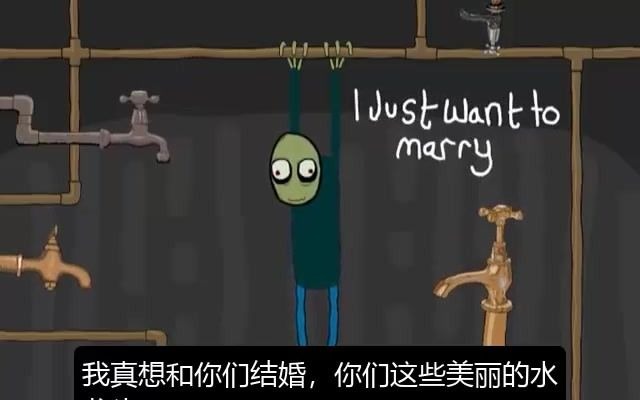 [图]沙拉手指4，牢笼 (Salad Fingers 4，Cage） #动画#