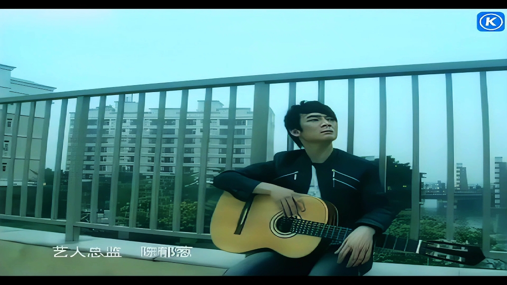 六哲如/果没有他你还爱我吗2160p4K修复版/这个是修复的全屏/音质也替换成无损的，效果好/酷狗音乐下载，然后修复