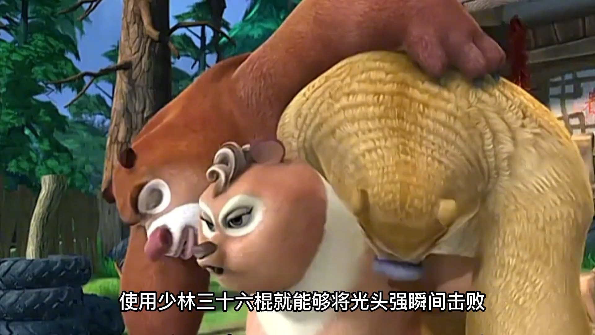 熊出没最强战力排行:最强的竟然是熊二?