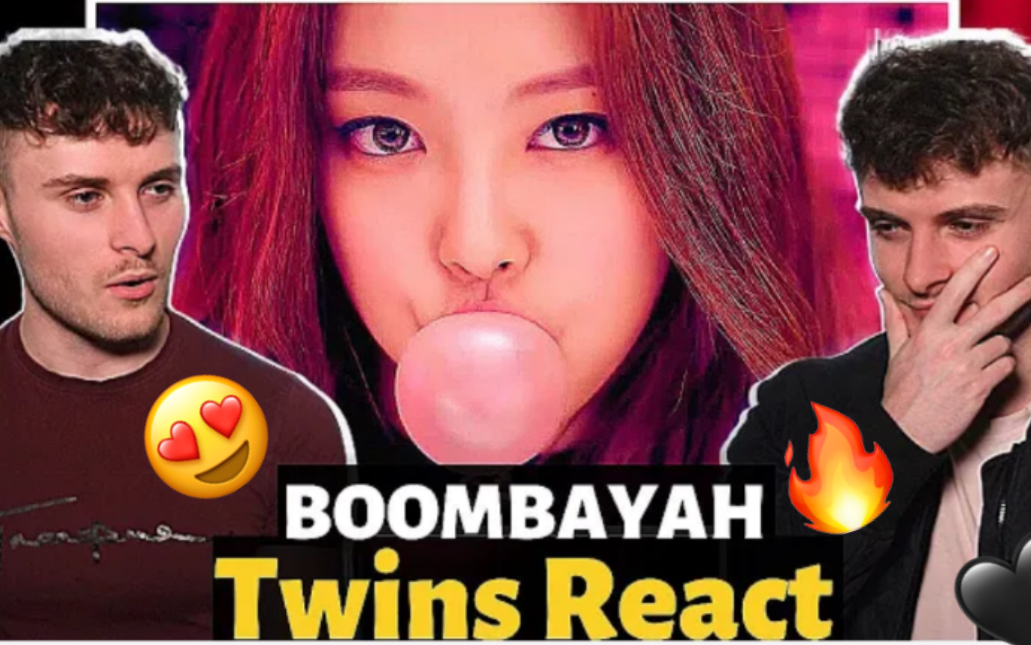 blackpink-boombayah )m / v ( reaction / review )小黑饭团拒拉踩!