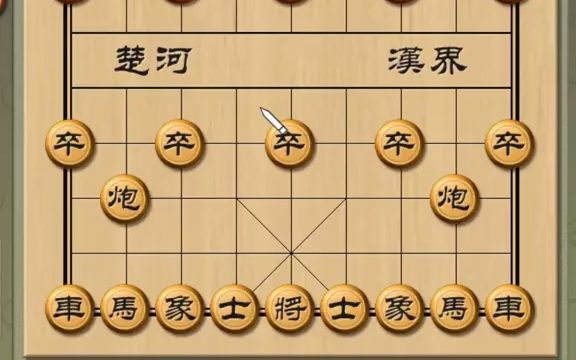 【象棋技巧】封车转列炮聚能式布局哔哩哔哩bilibili