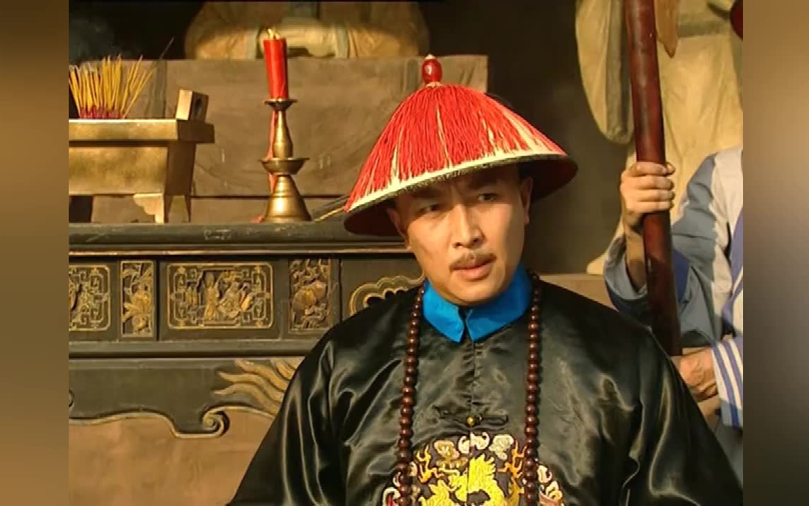 雍正王朝.四阿哥设宴巧施计,众官员自愿捐款赈灾