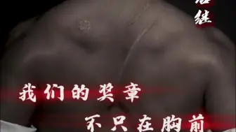 上百年来，无数人前仆后继、从不退缩，我们永远向毒品说“不”！