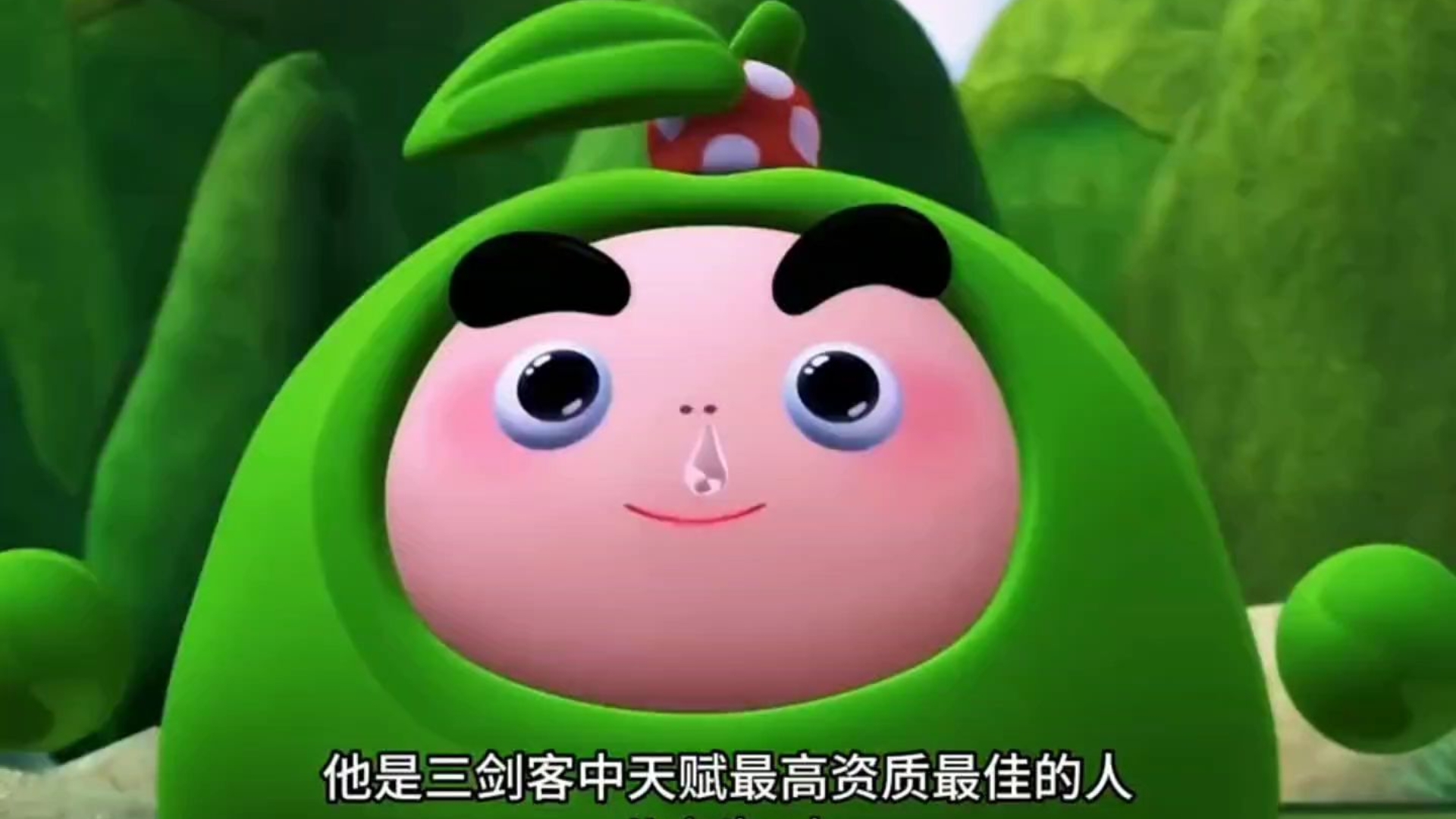 果宝特攻 陆小果:氪运