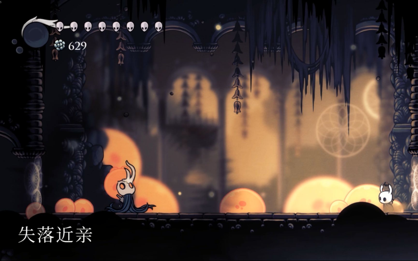 空洞骑士梦境失落近亲攻略