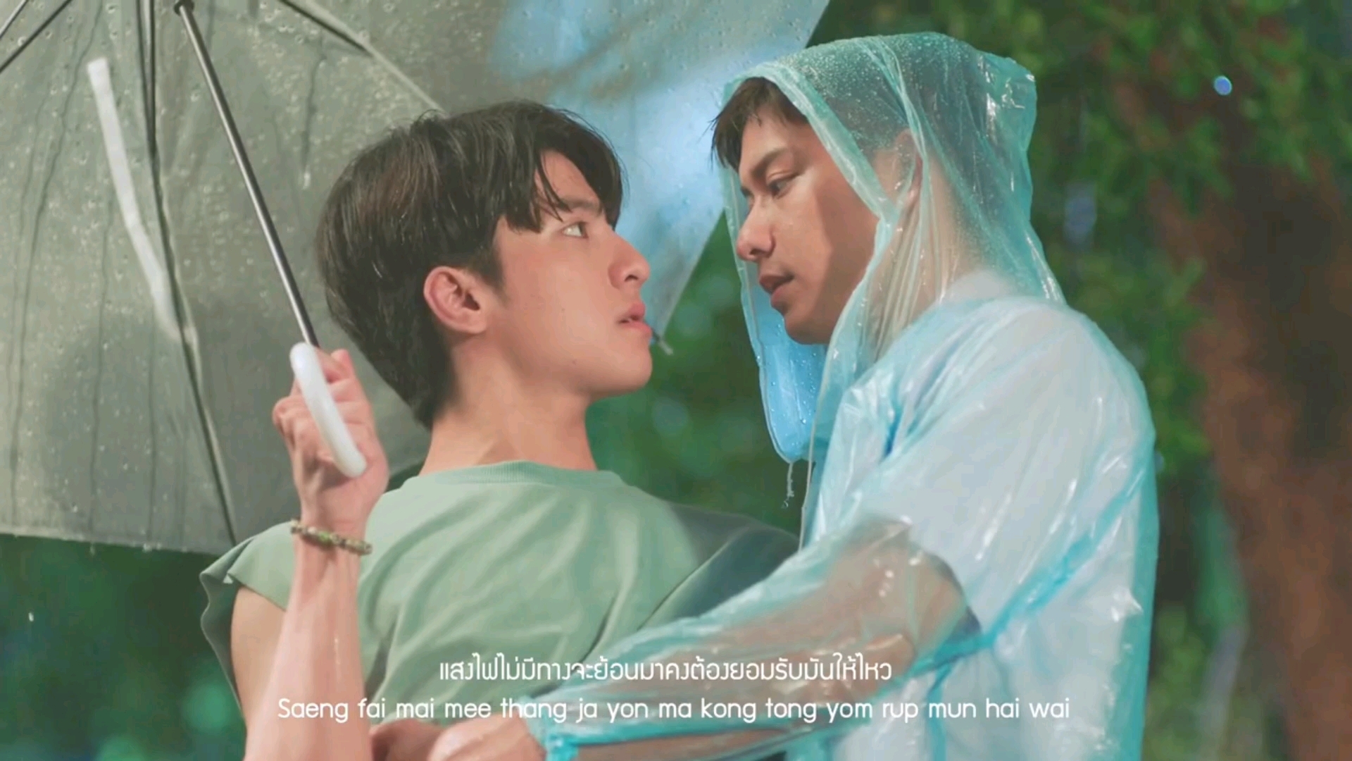 泰版《上瘾》mv.2823292621212629-august.