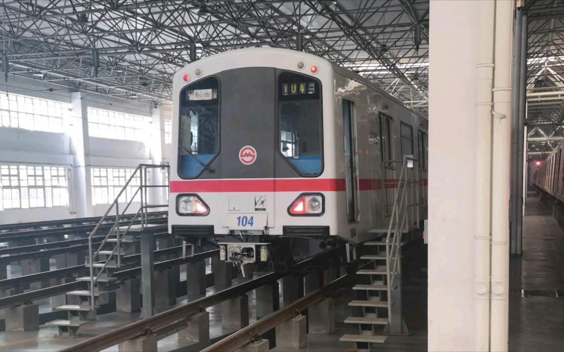 【上海地铁1号线】老车恒久远经典永流传-老老八写真