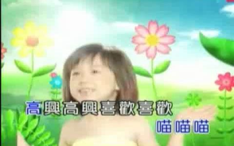 [图]廖子褕-我的秘密花园.mp4