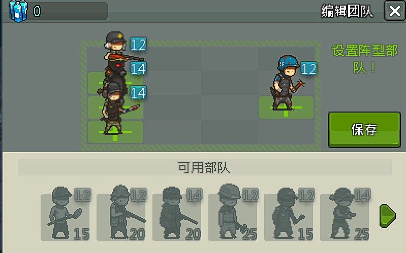 [死亡突围:僵尸战争]卡罗pvp表现