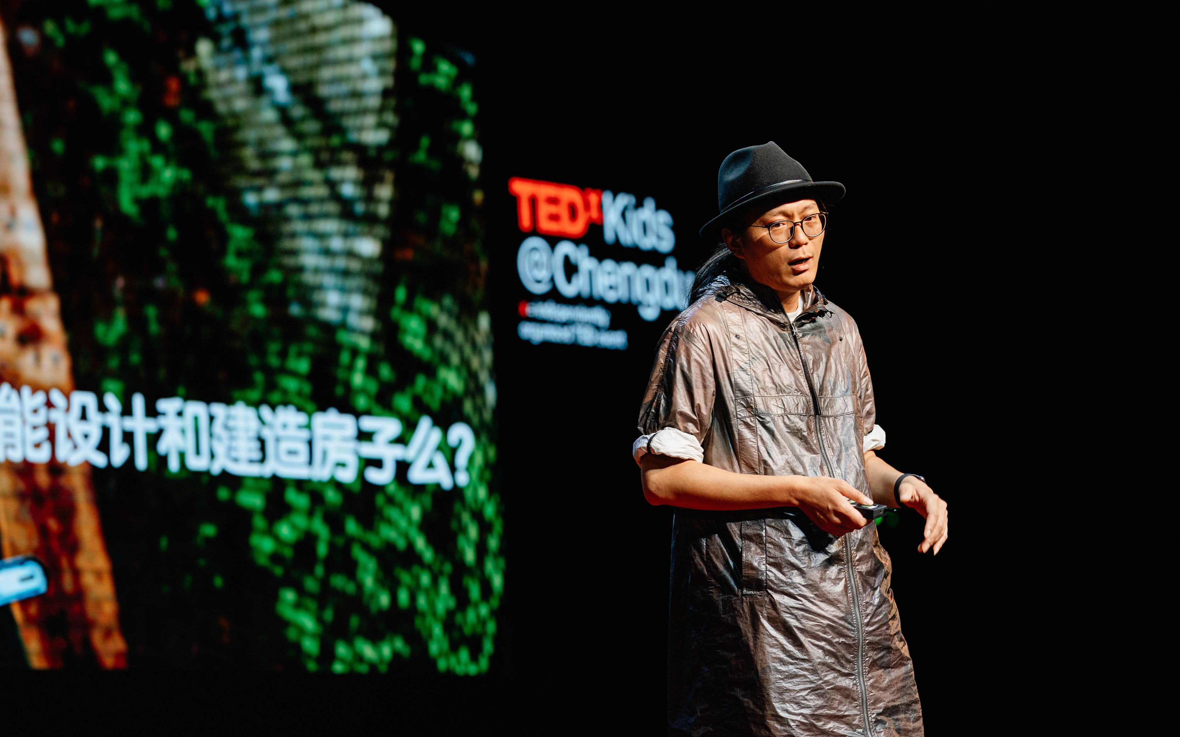 [图]回到原初的未来：带孩子，造房子：穆威 TEDxKids@Chengdu2021