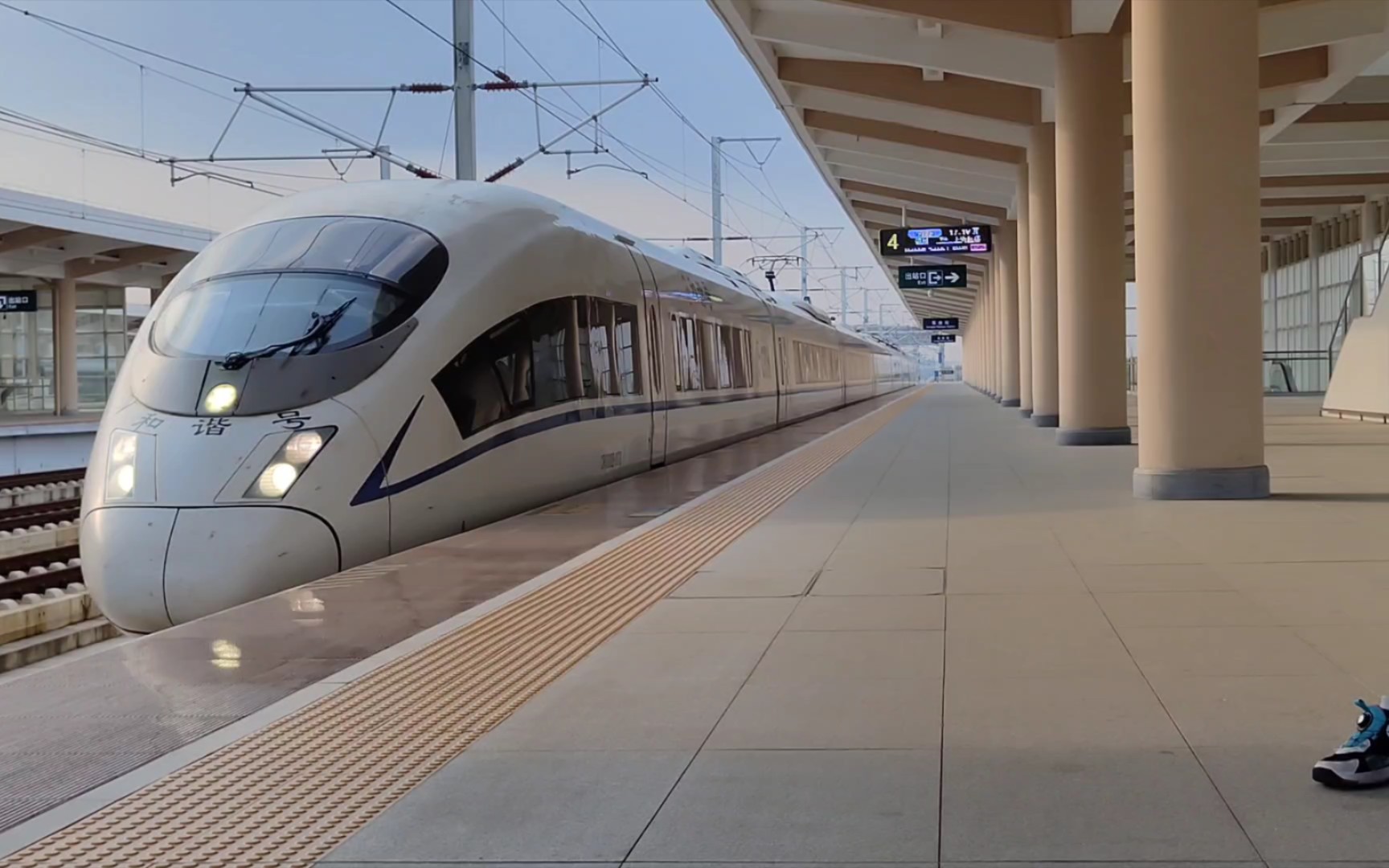 7.24拍 g3173次 东台站进站