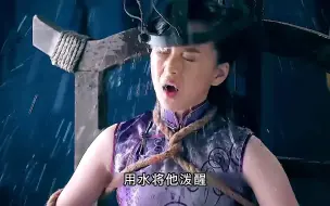 下载视频: 鬼子为对付美女居然用电击酷刑！