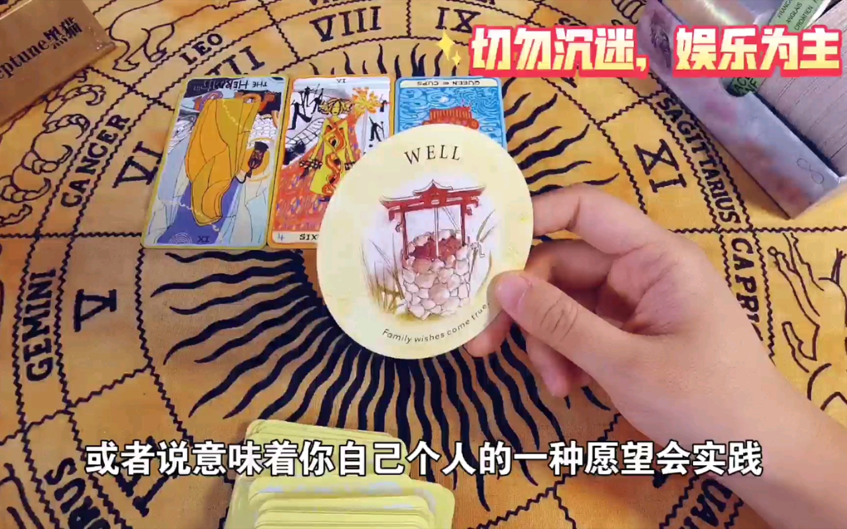 星座：_12星座的星座秘语_一等星座二等星座三等星座