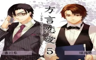 松風雅也 搜索结果 哔哩哔哩 Bilibili 松風雅也 搜索结果 哔哩哔哩 Bilibili