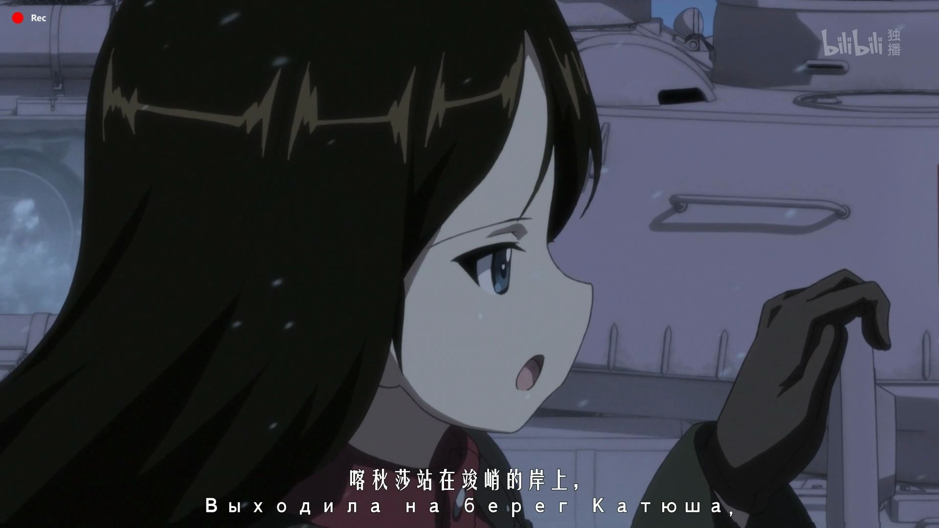 萌版《喀秋莎》,乌拉!