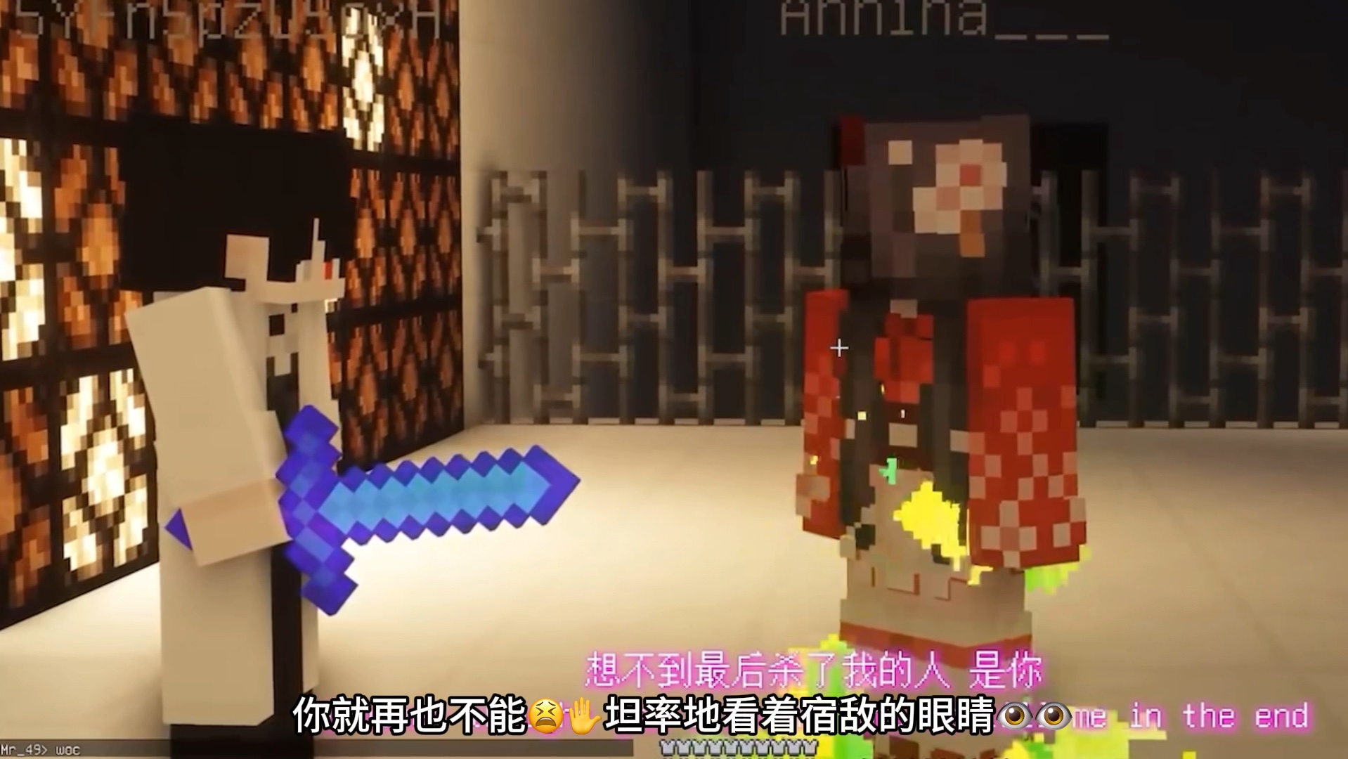 【周an】宿敌就是宿敌啊