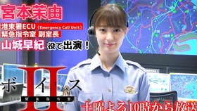 阿部桃子 宫本茉由0416ins直播 哔哩哔哩 つロ干杯 Bilibili
