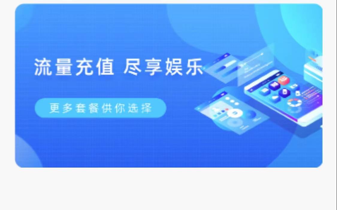 随身wifi密码修改教程哔哩哔哩bilibili