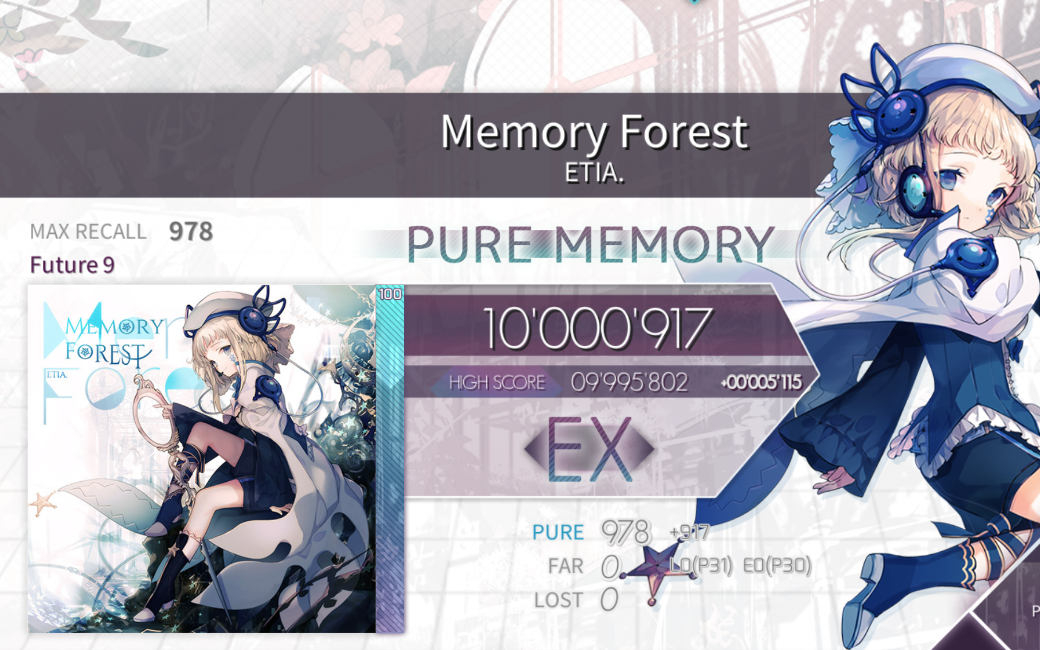 【ARCAEA】Memory Forest 宁静的记忆森林 Ftr.9 PM哔哩哔哩bilibili