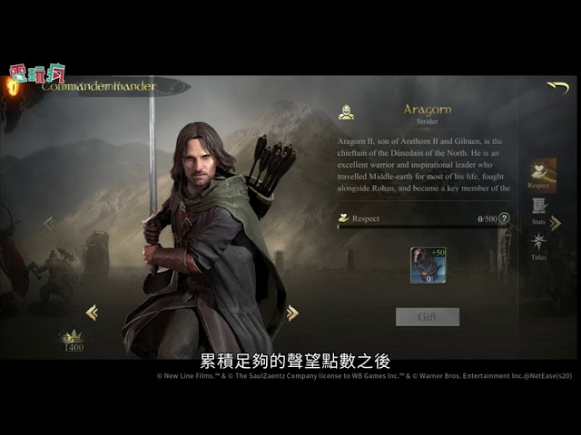 [图]《The Lord of the Rings：Rise to War 魔戒：挺身而戰》未上市手機遊戲 網易X華納兄弟合作推出