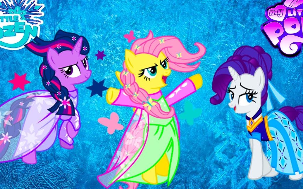 小马宝莉魔法变身动画:看小马驹一步步变身迪士尼公主,太美了_哔哩