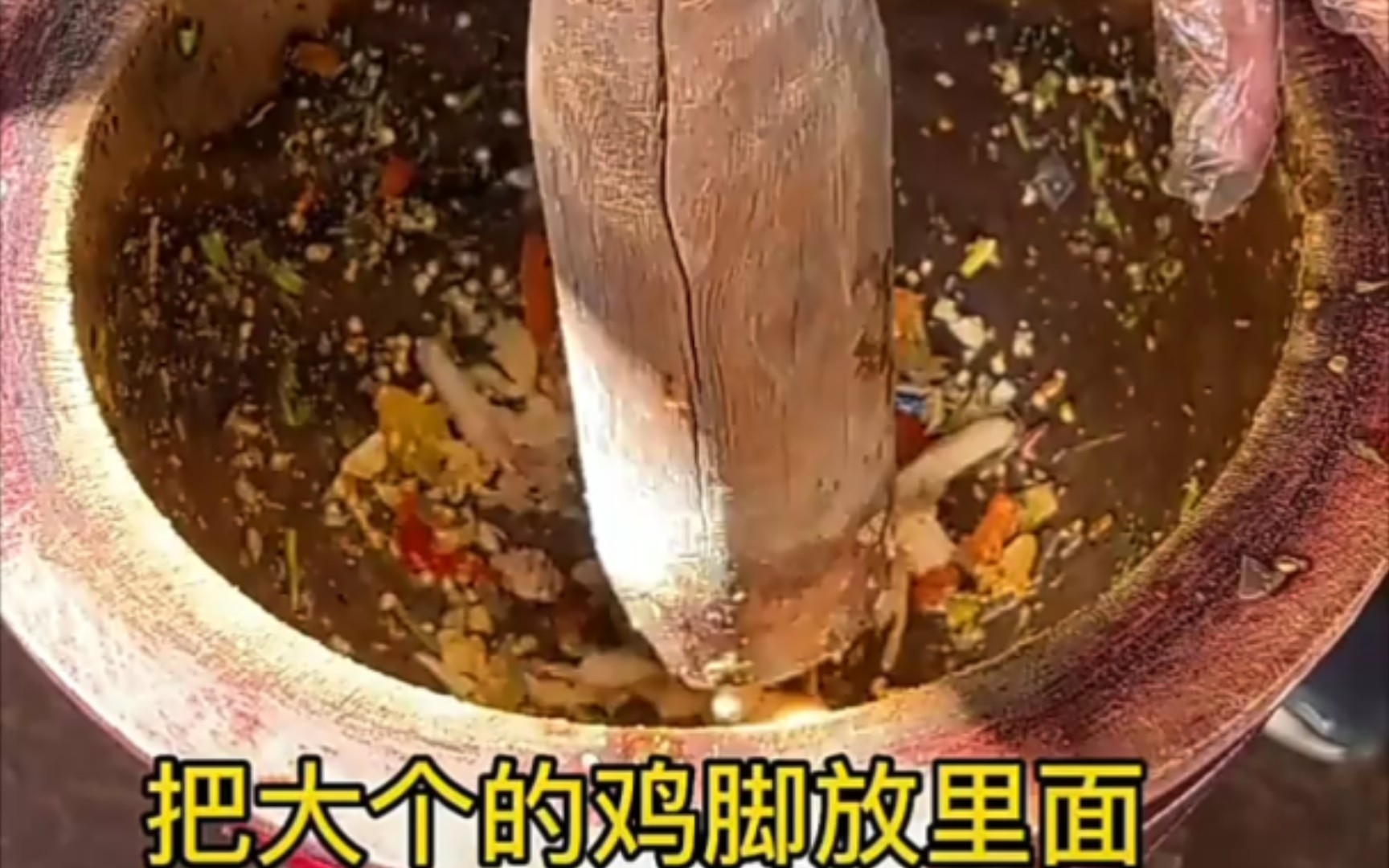 [图]西双版纳的神奇美食～