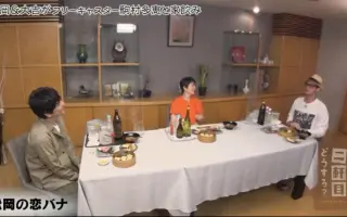 二軒目どうする ツマミのハナシ 搜索结果 哔哩哔哩 Bilibili 二軒目どうする ツマミのハナシ 搜索结果 哔哩哔哩 Bilibili