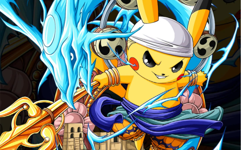 两大雷神究极合体,天下无敌雷皮诞生,橡胶小子你再来