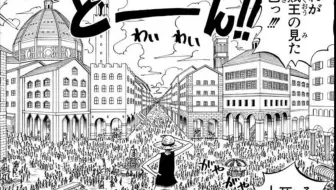 One Piece Web ダイジェストムービー ウォーターセブン編 降りそそぐ追想の淡雪 哔哩哔哩 Bilibili