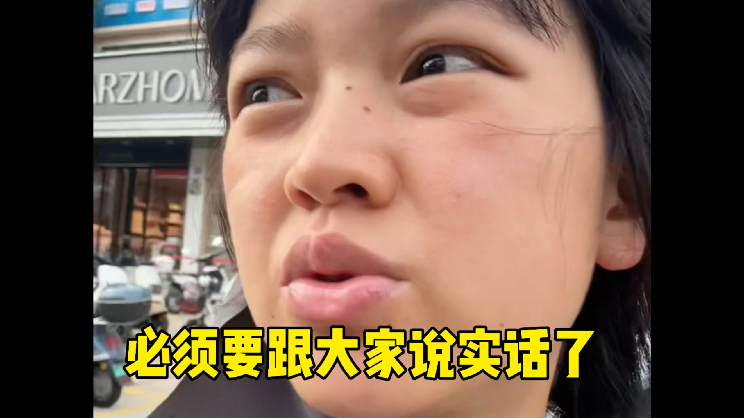 走了这么久，必须要跟大家说一件事