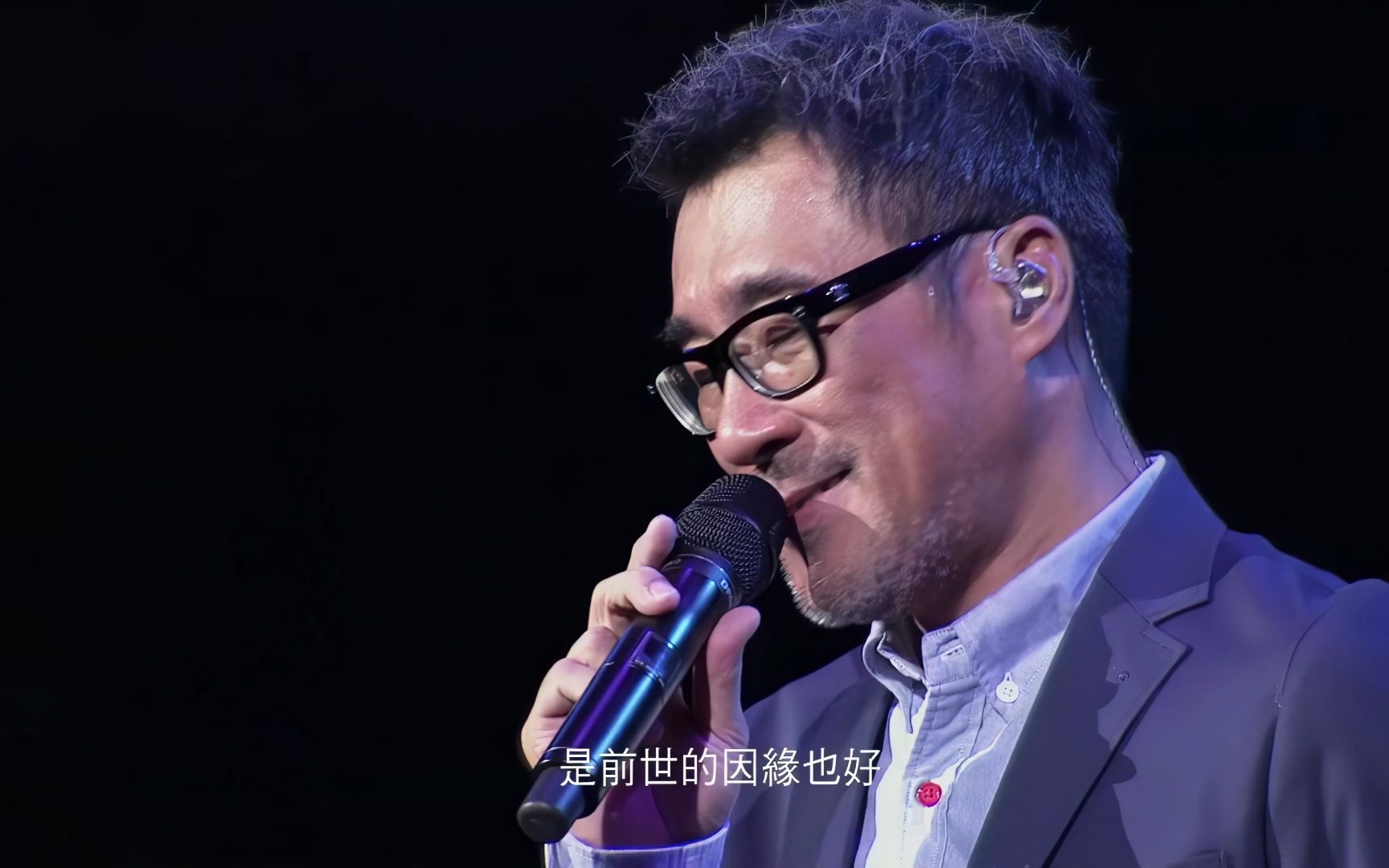 jonathan lee李宗盛 [ 既然青春留不住-還是做個大叔好 ] 演唱會live