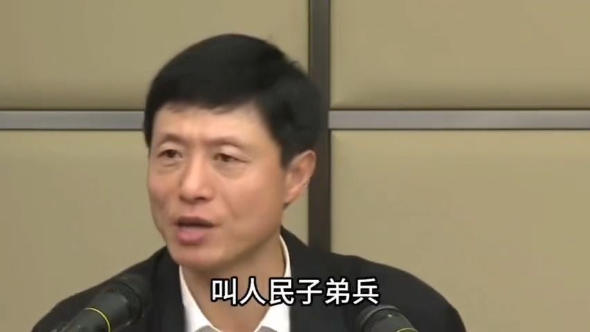 艾跃进:毛主席的经典名言中,许多都与人民相关哔哩哔哩bilibili