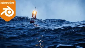 【Blender教程】波涛汹涌的海面动画制作