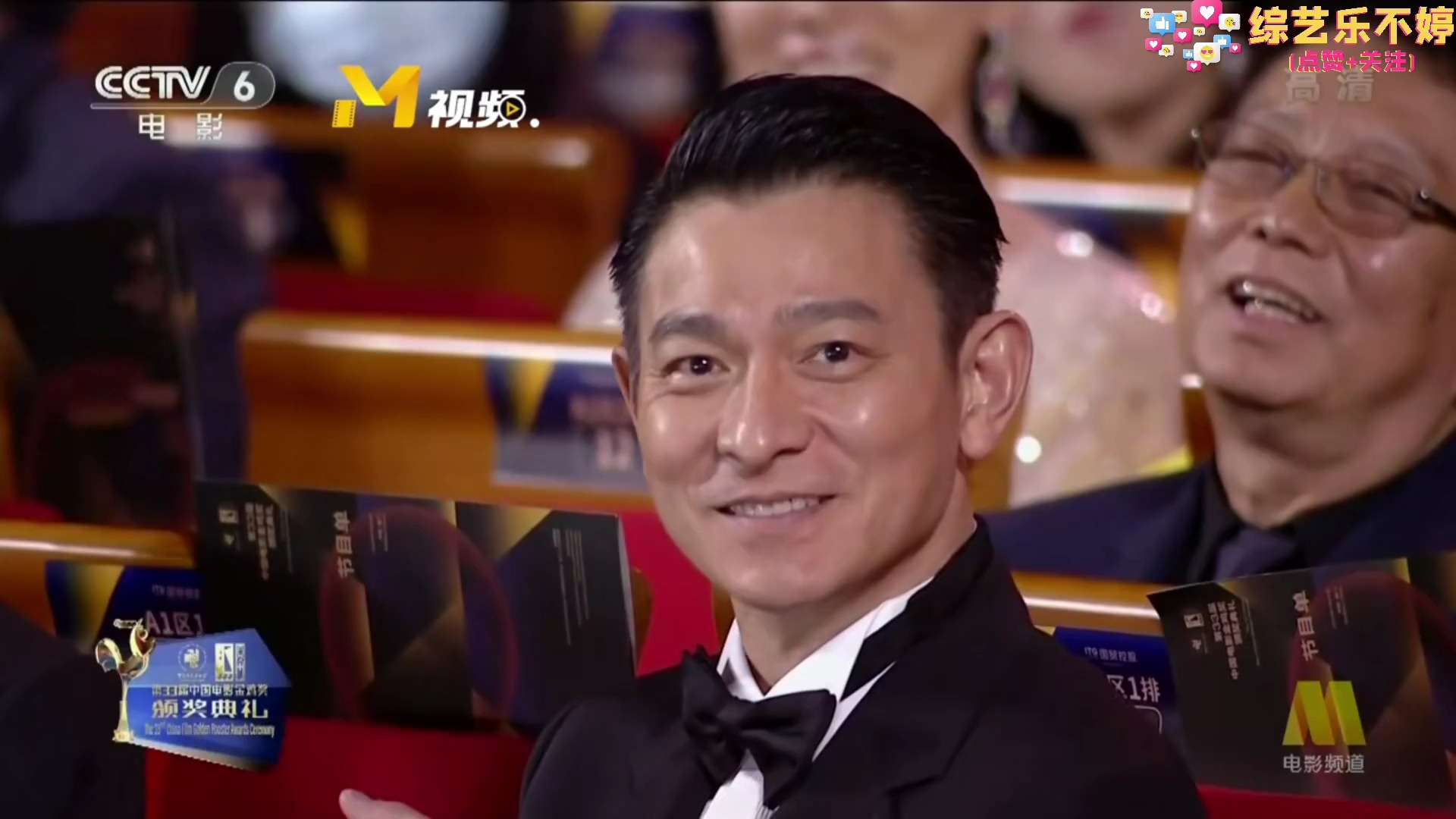 刘德华空降?陈小春张智霖邀请大佬做客,全员期待值拉满!