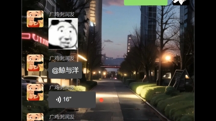 疑是银河第九天哔哩哔哩bilibili