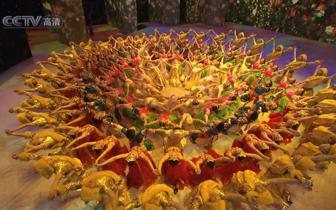 舞蹈《中华大团圆》——2009年春晚彩排版